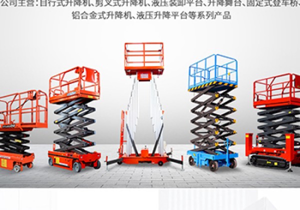 临湘​出口成为核心增长引擎